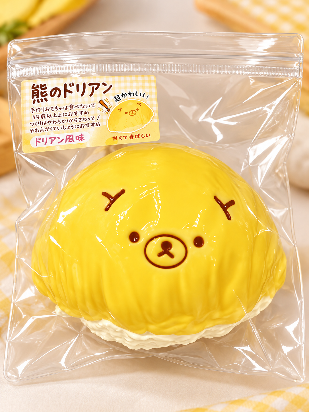 Frozen Butter Durian Bear Squishy – Soft Slow-Rising Stress Relief Toy