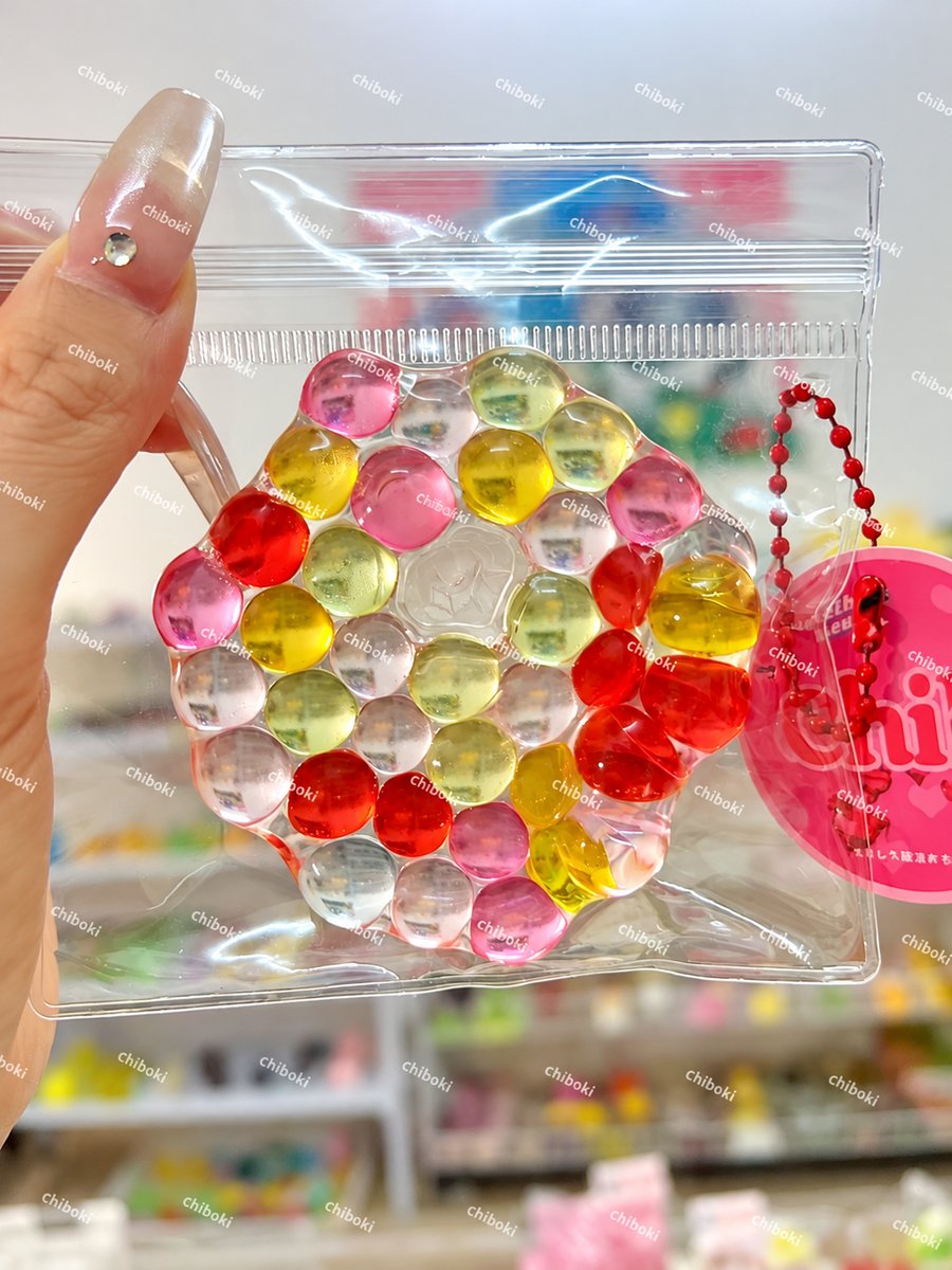 Chiboki Big Pebble Squishy Ball – Chunky Bead Texture Sensory Fidget Toy