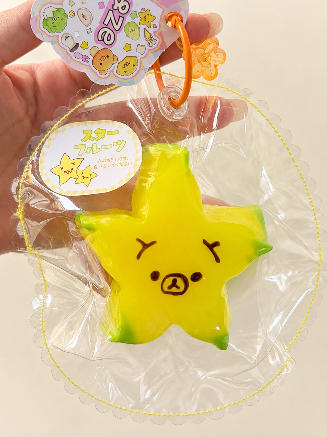 Frozen Butter Star Fruit Bear Squishy